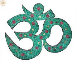 Is it AUM or Om , What Is The Actual Pronunciation
