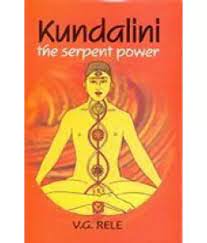 Kundalini- The Serpent Power